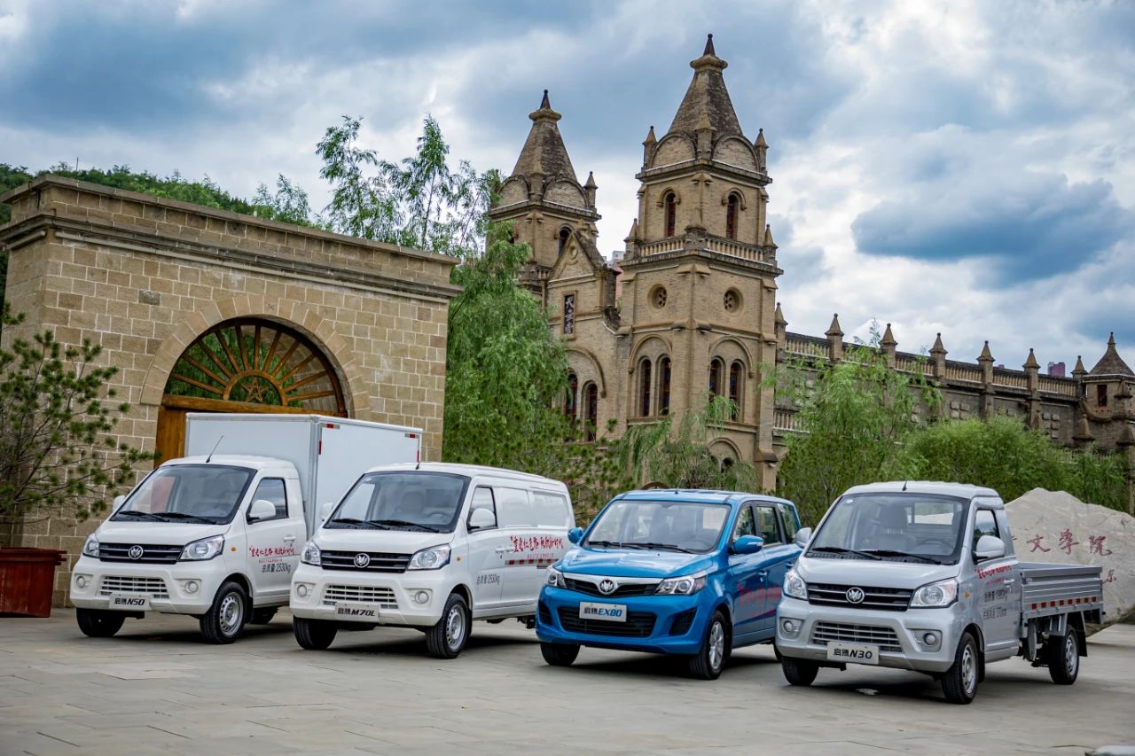 Прадукты Newlongma Auto, якія дапамогуць фермерам не толькі «выйсці», але і «зайсці»